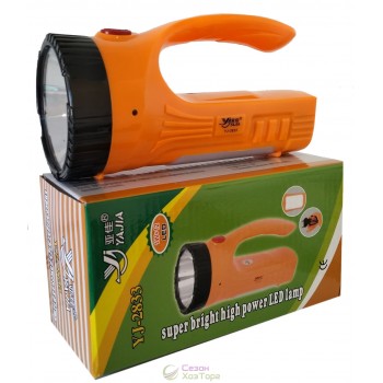 Ліхтар Yajia 2833, 1W+12LED